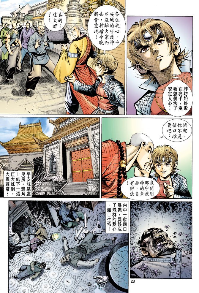 第46卷