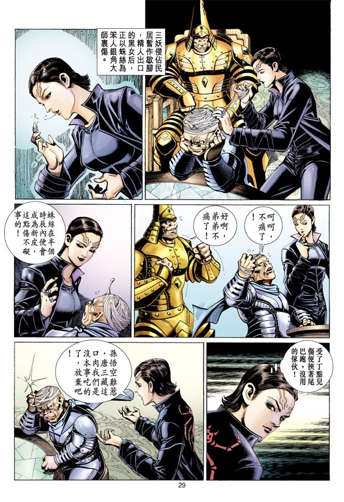 第46卷