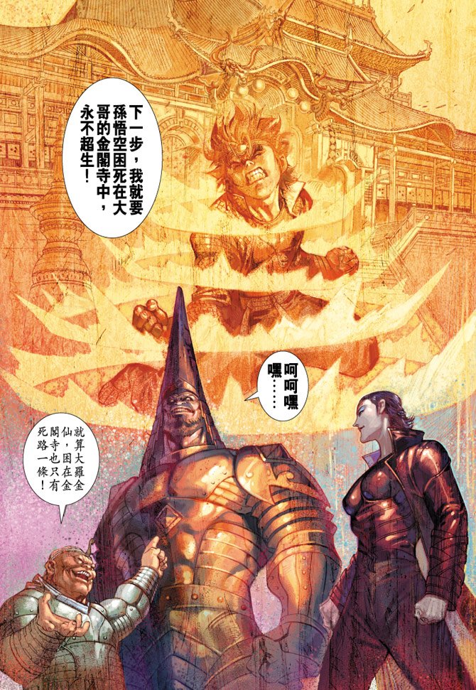 第46卷