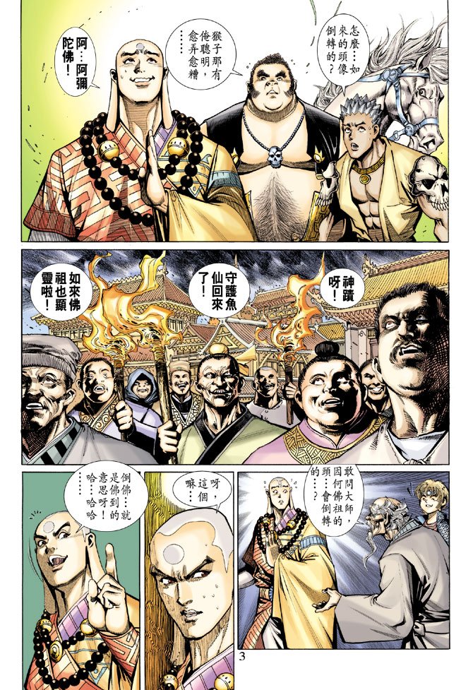 第47卷