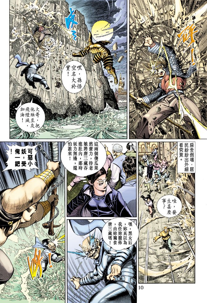 第47卷