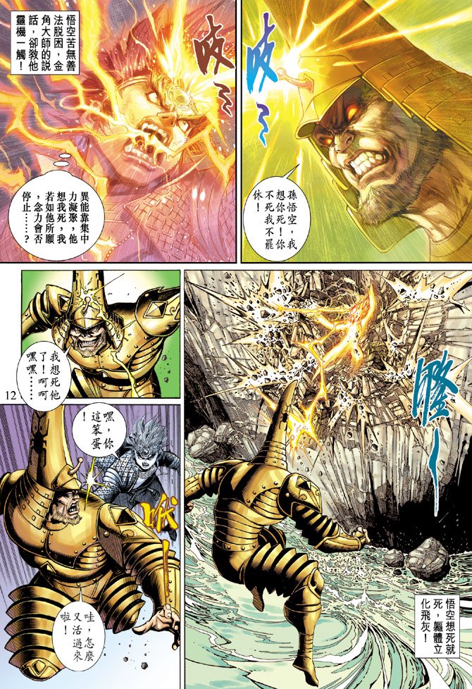 第47卷