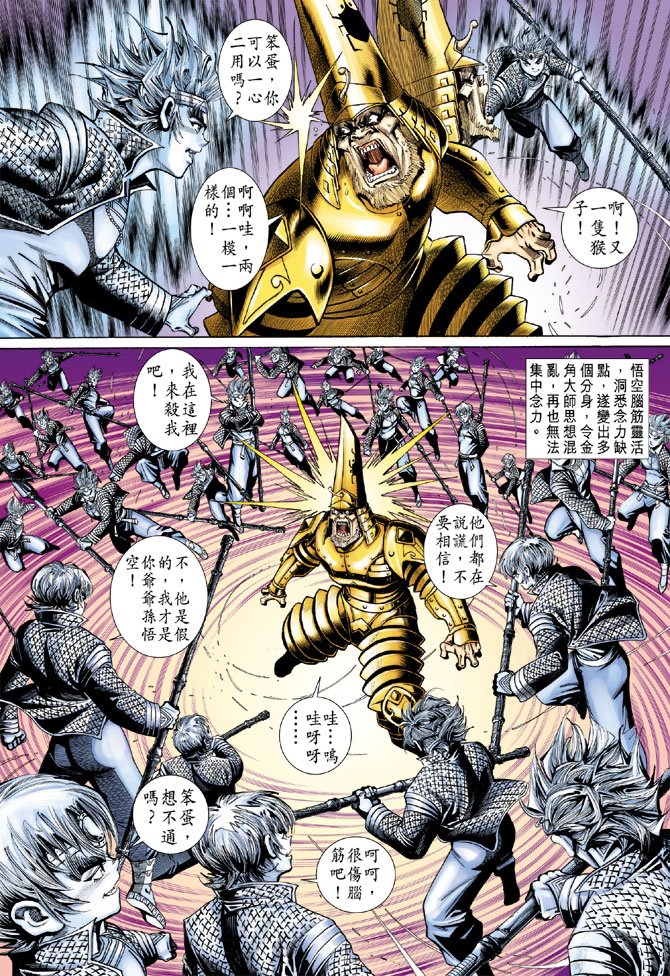 第47卷