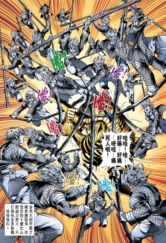 第47卷