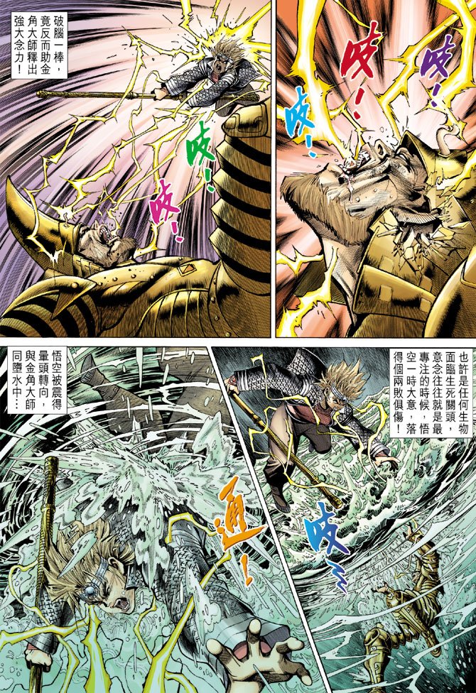 第47卷