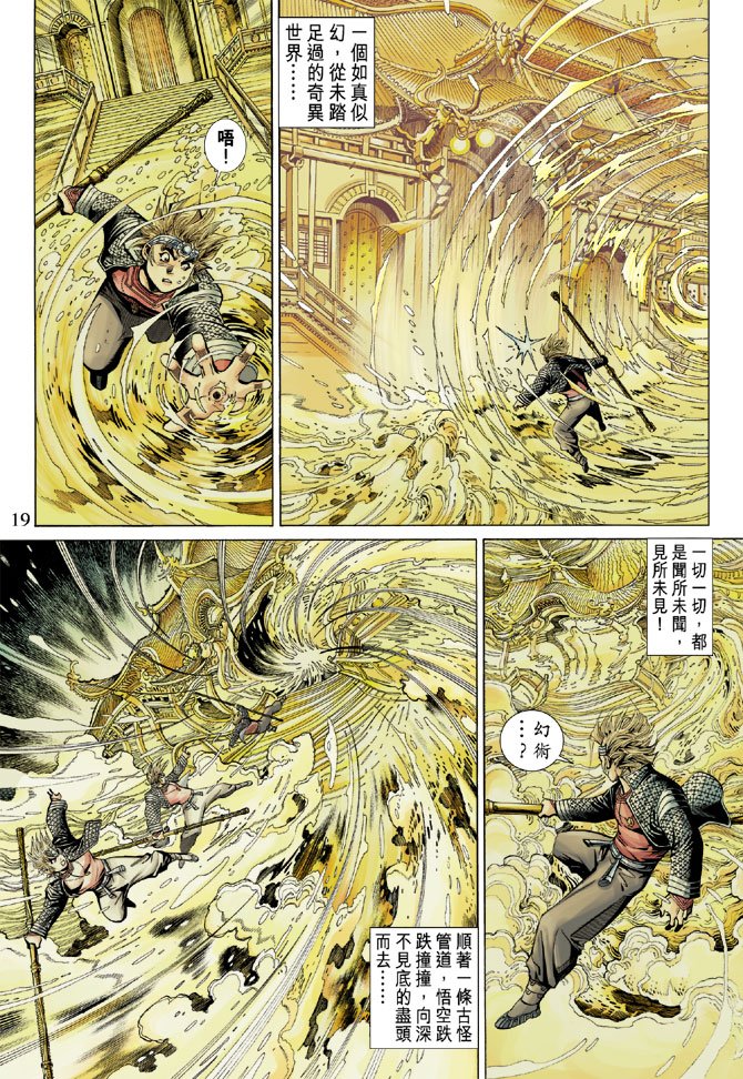 第47卷