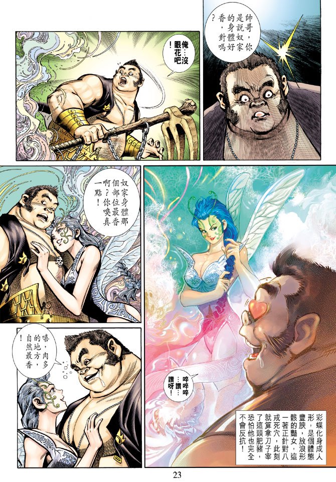 第48卷