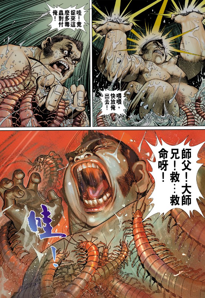 第48卷