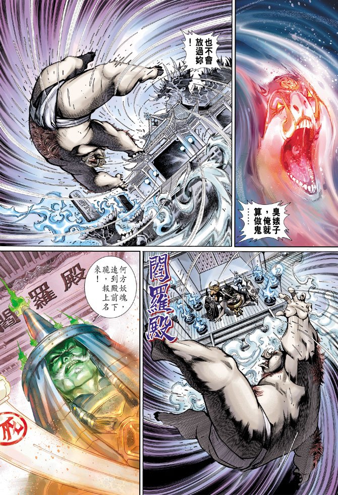 第49卷