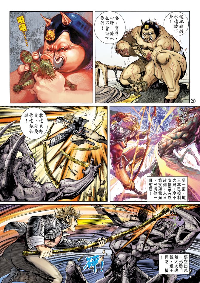 第51卷