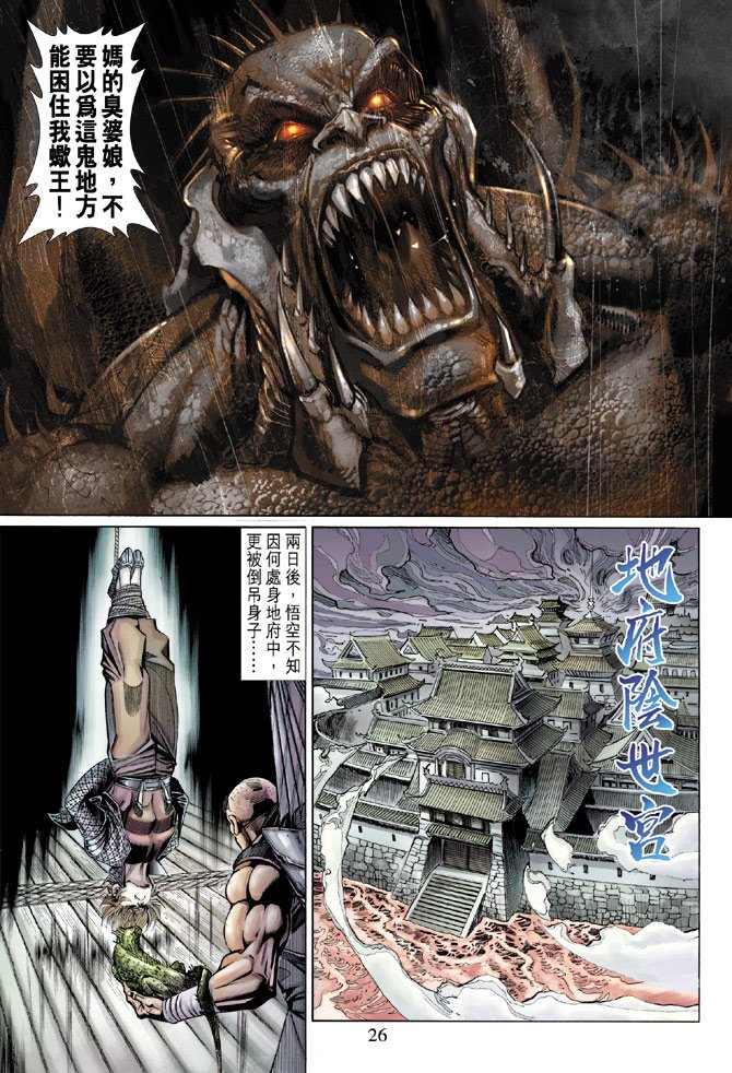 第52卷