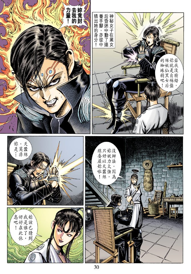 第52卷