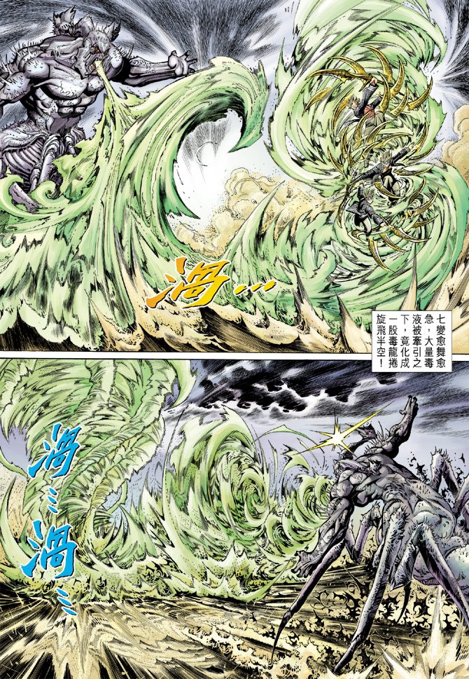 第55卷