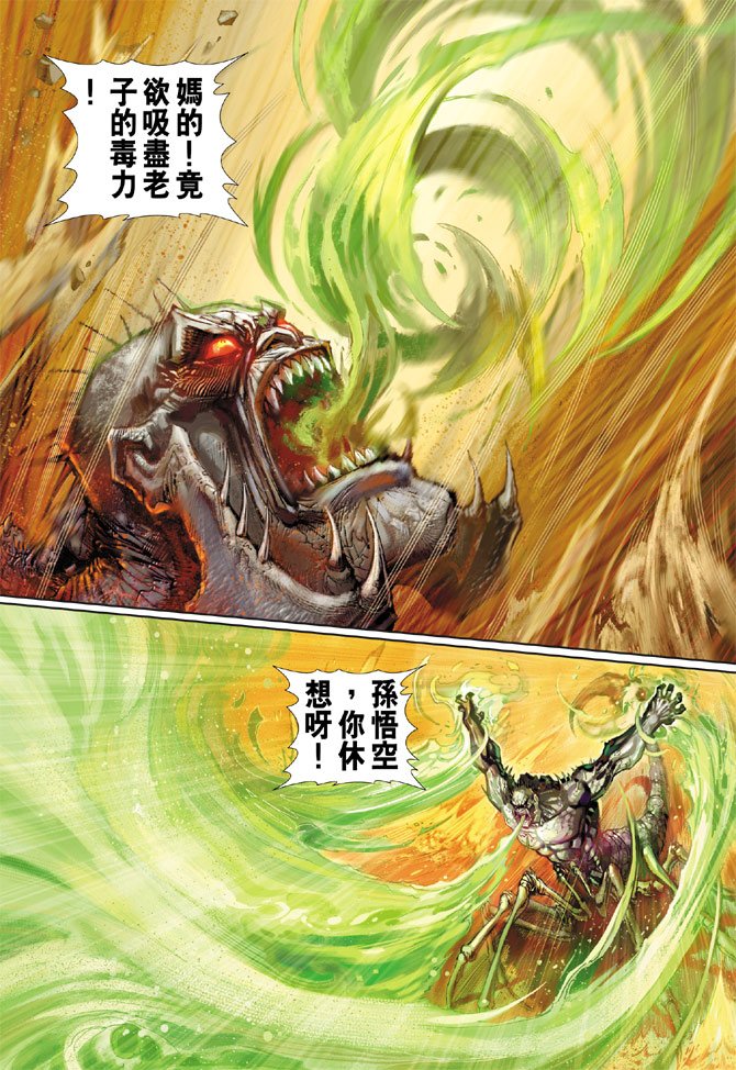 第55卷