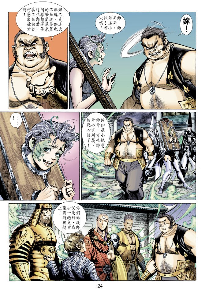 第55卷