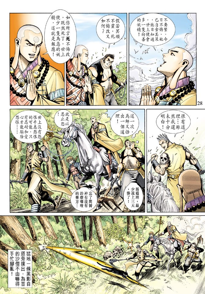 第55卷