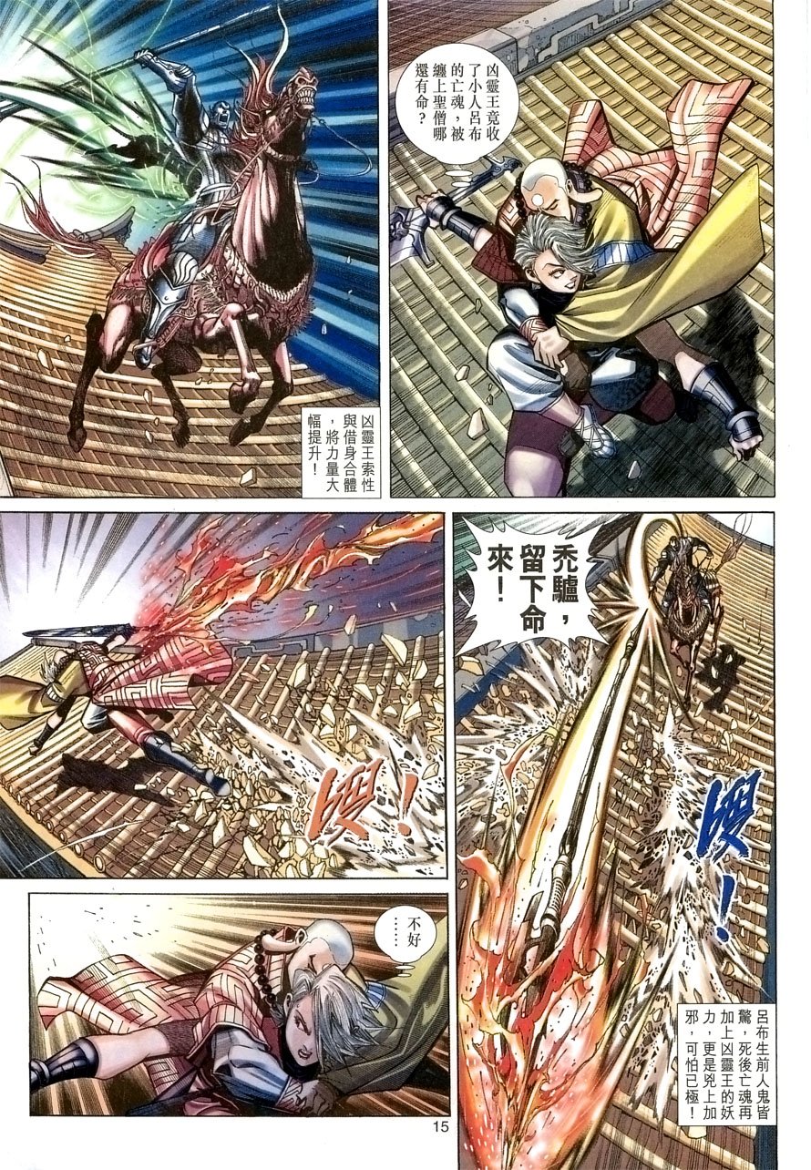 第57卷