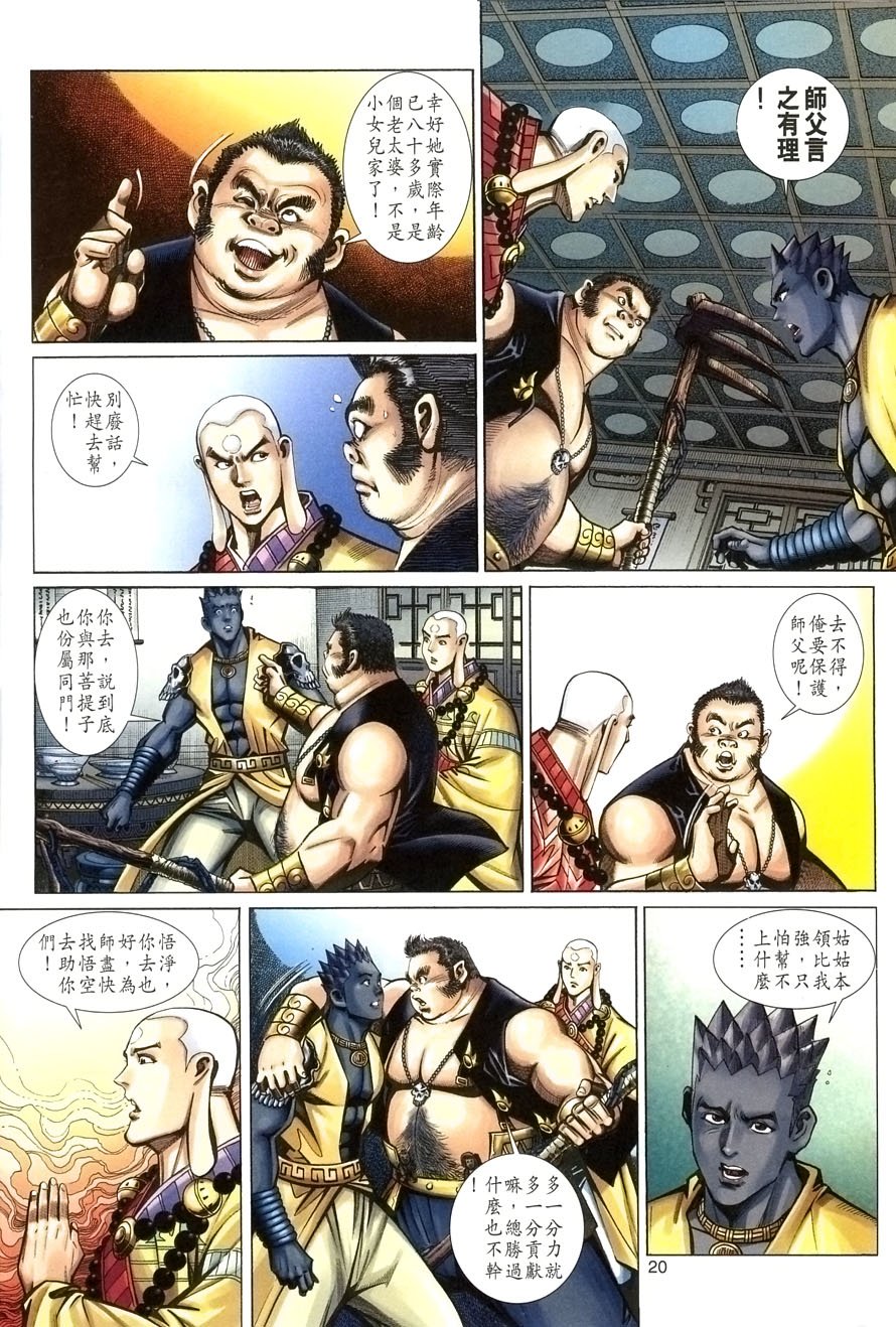 第57卷