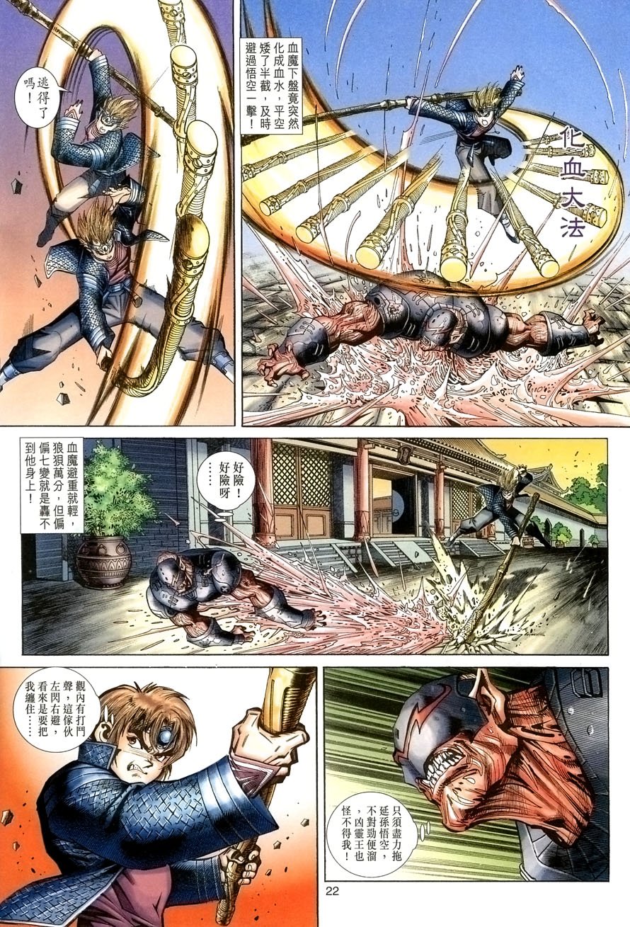 第57卷