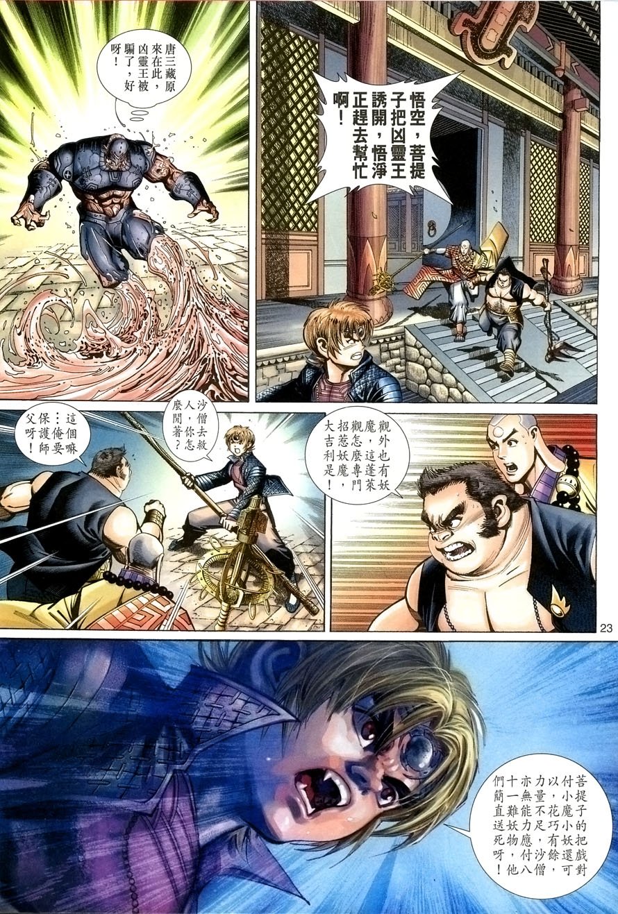 第57卷