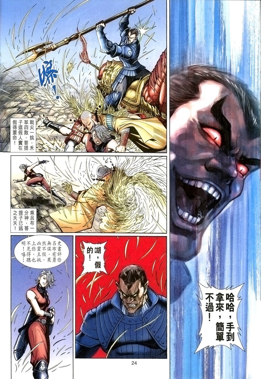 第57卷