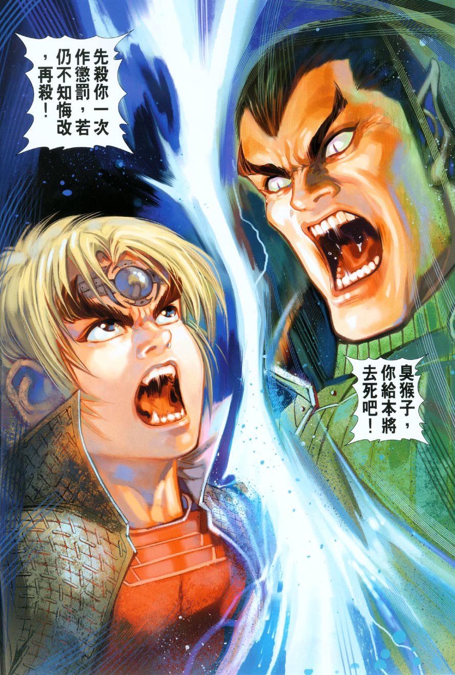 第58卷