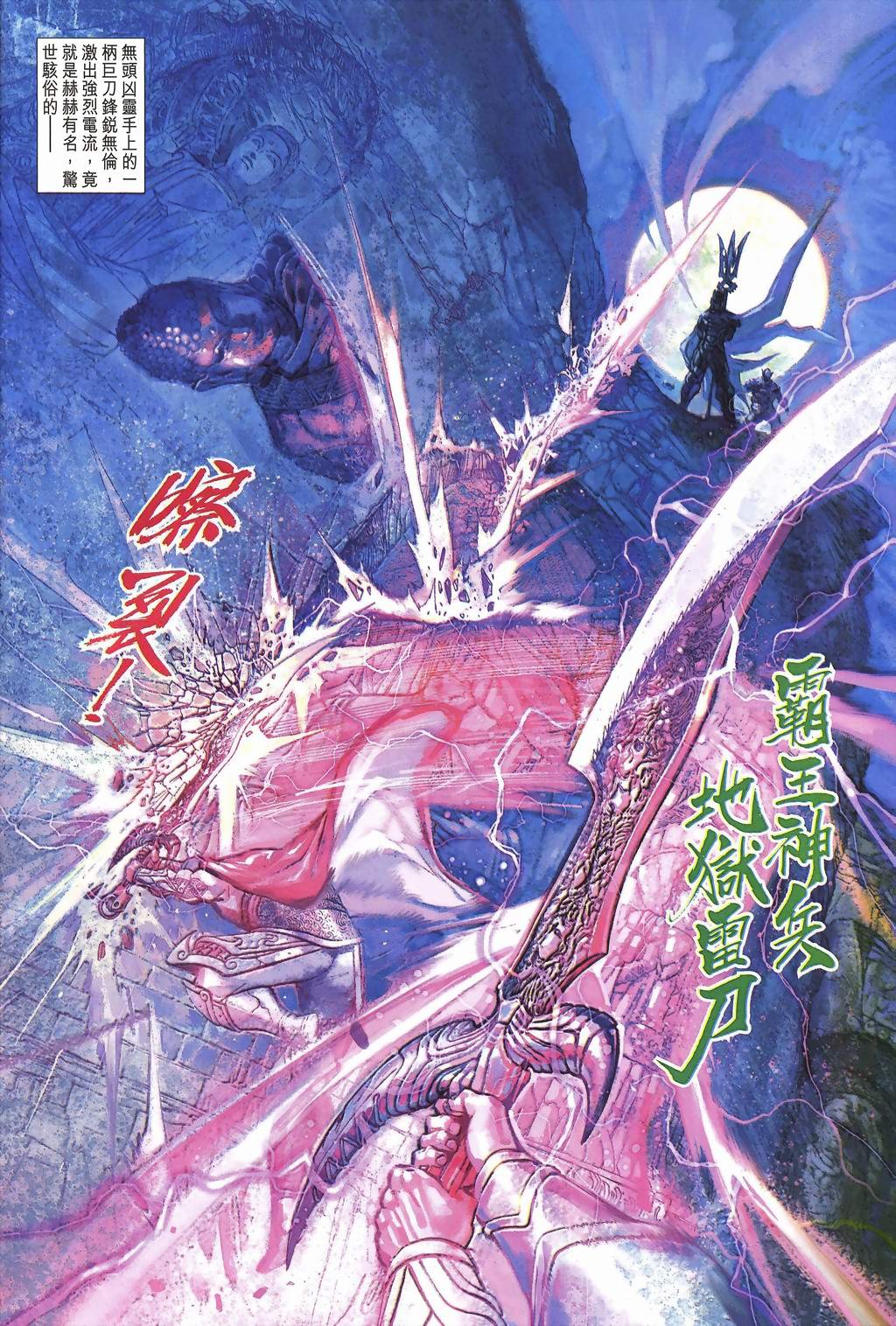 第59卷
