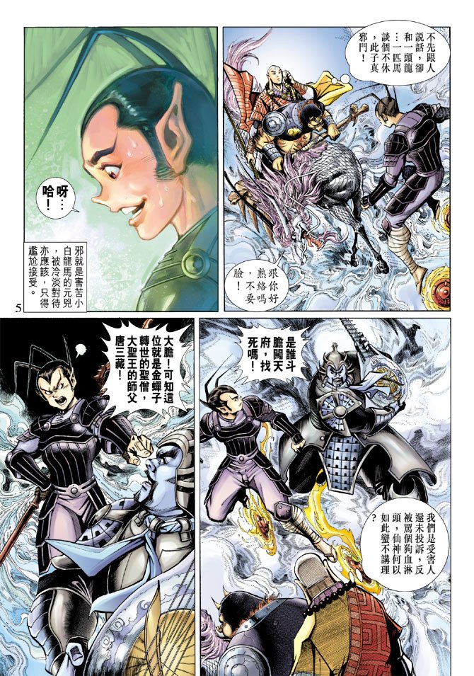 第60卷
