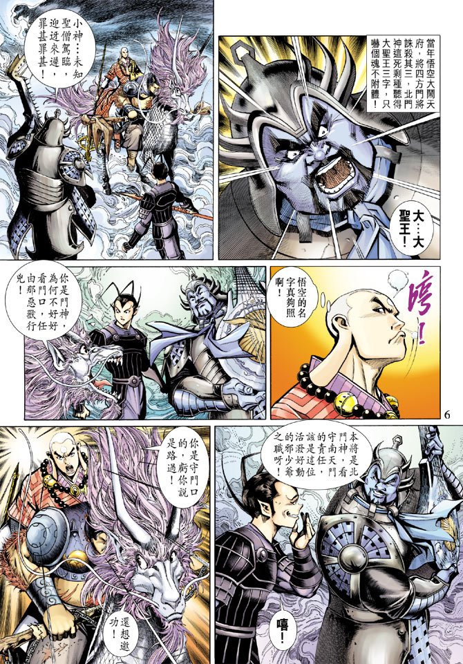 第60卷
