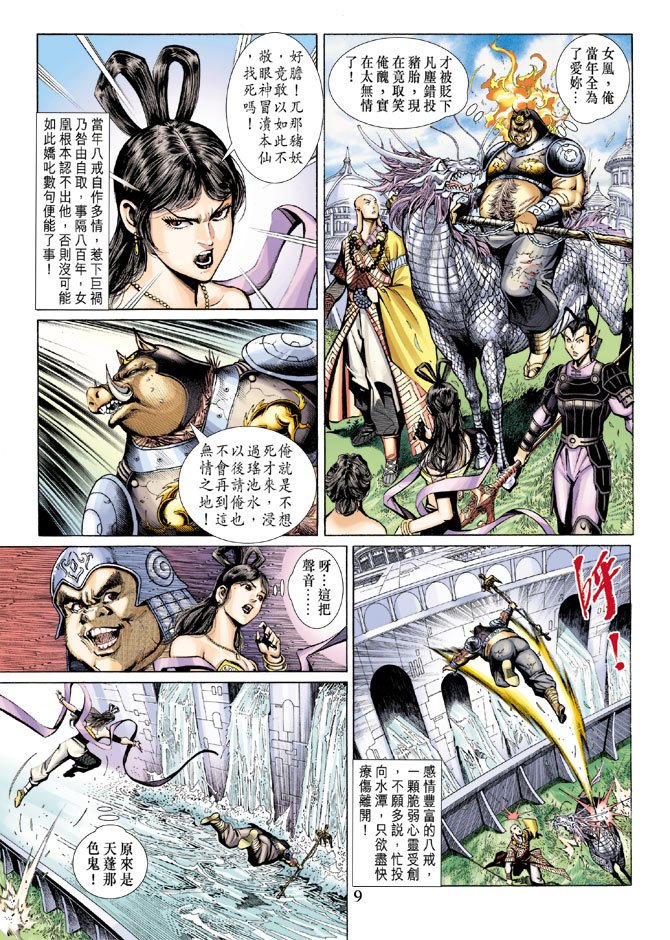 第60卷