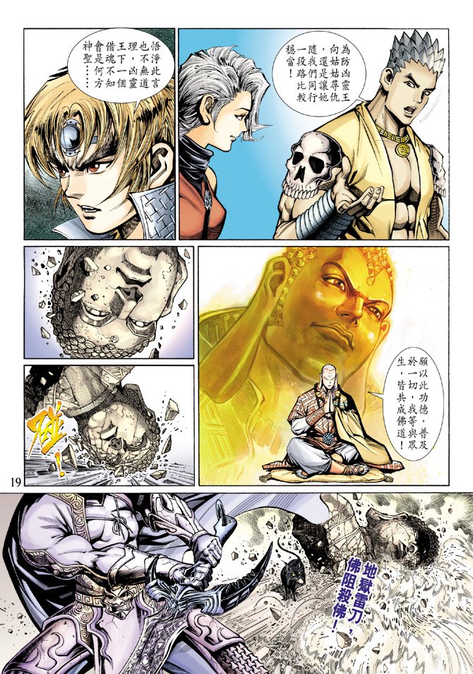 第60卷