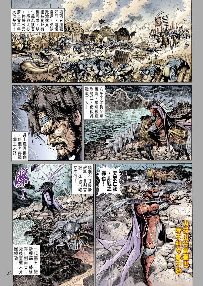 第60卷