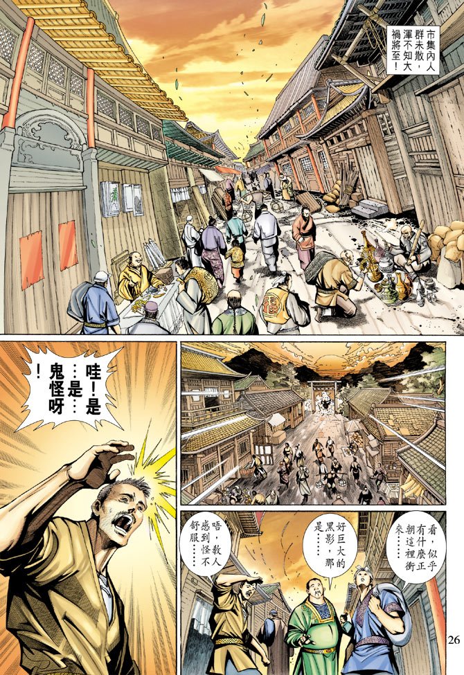 第60卷
