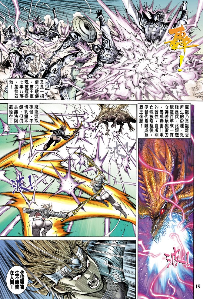 第61卷
