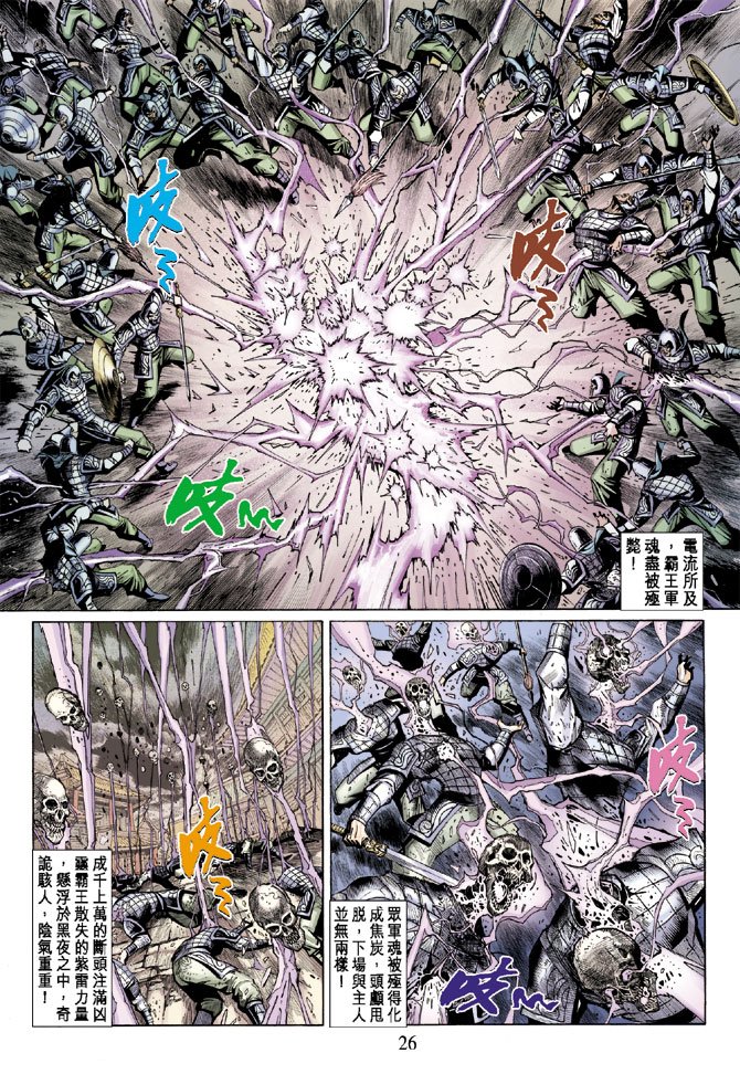 第61卷