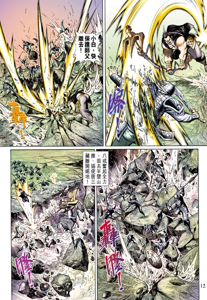 第62卷