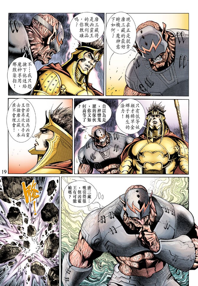 第62卷