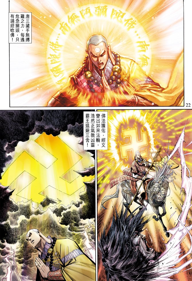 第62卷