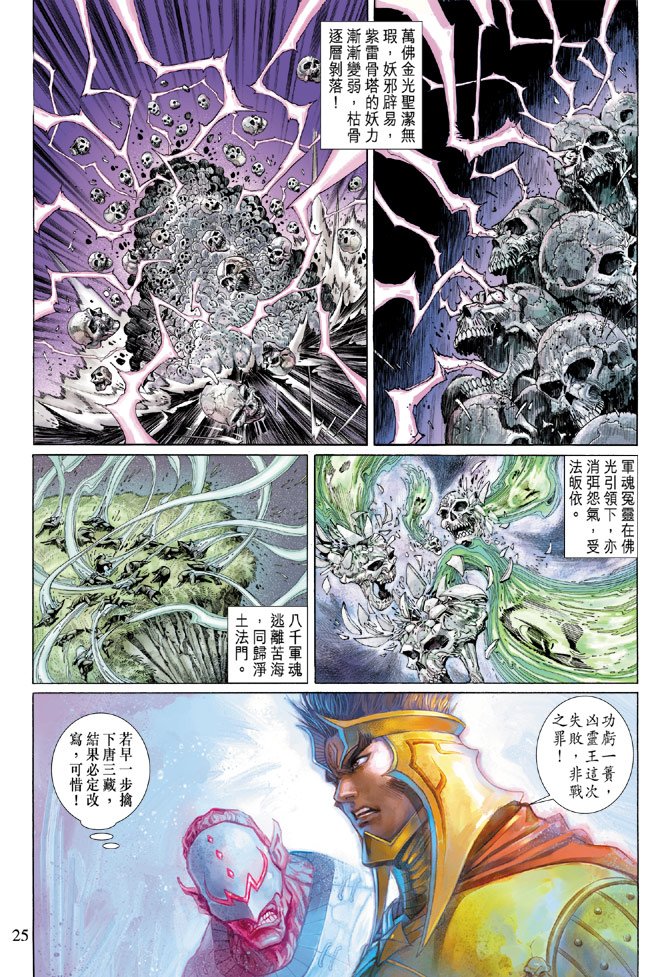 第62卷