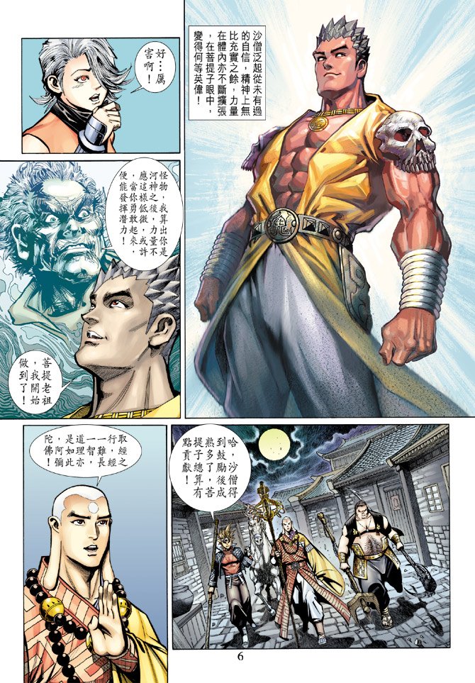 第63卷