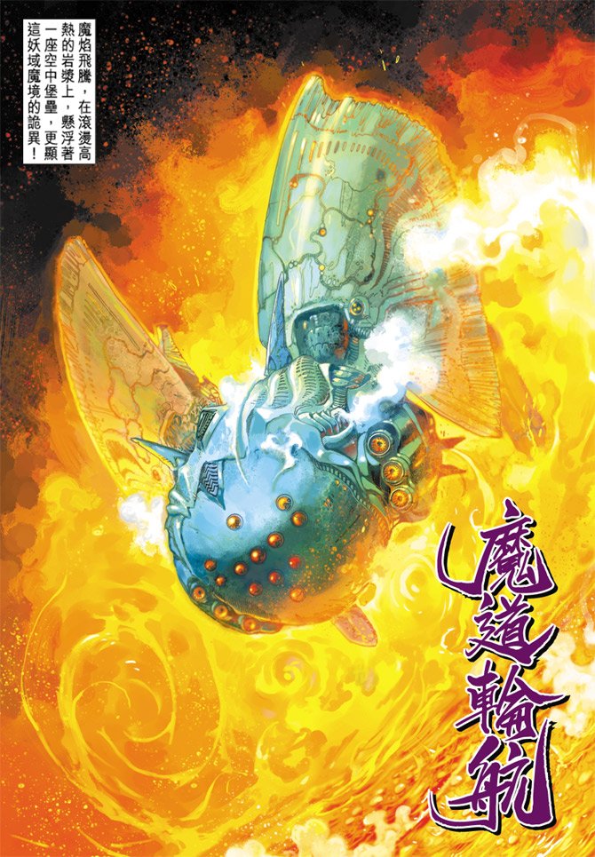 第63卷