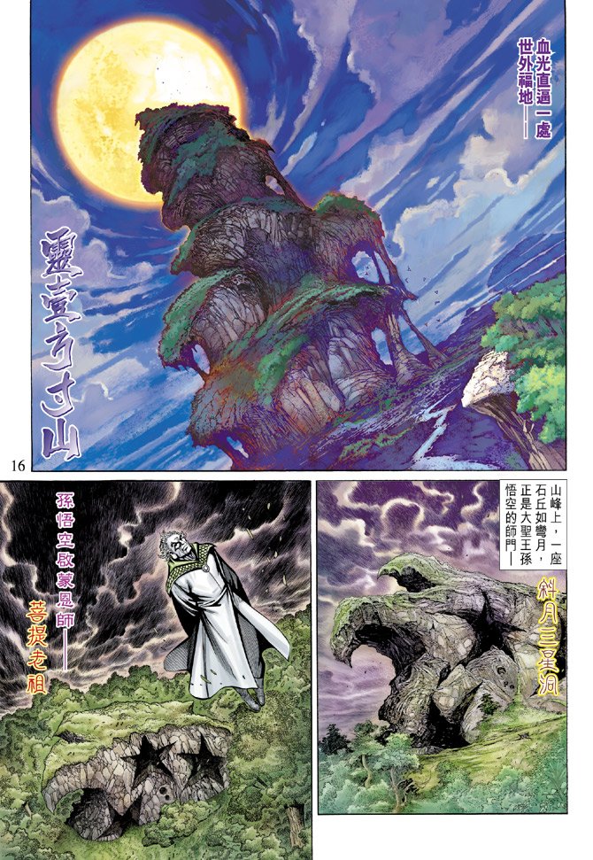第63卷