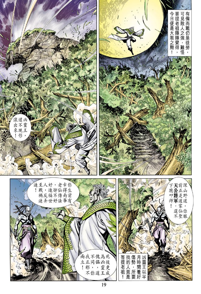 第63卷