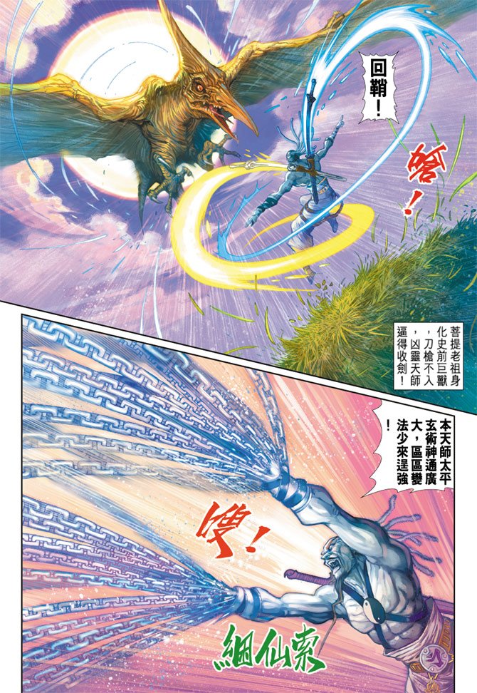 第63卷