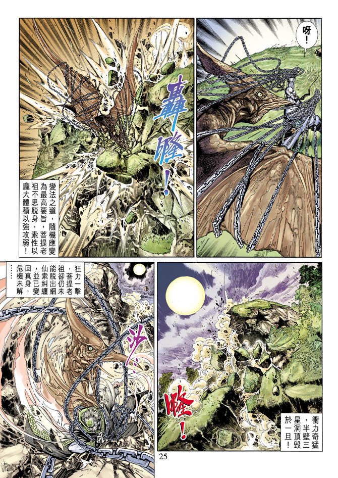 第63卷