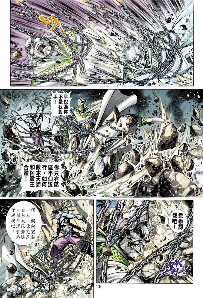 第63卷