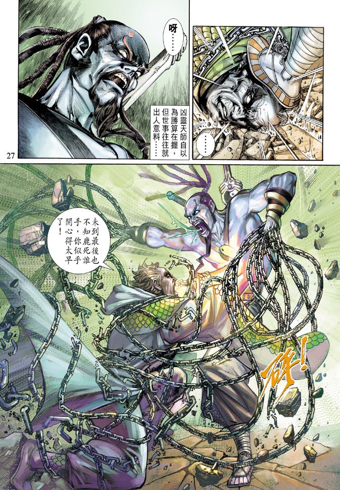 第63卷