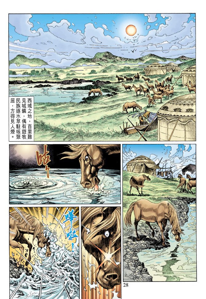 第63卷