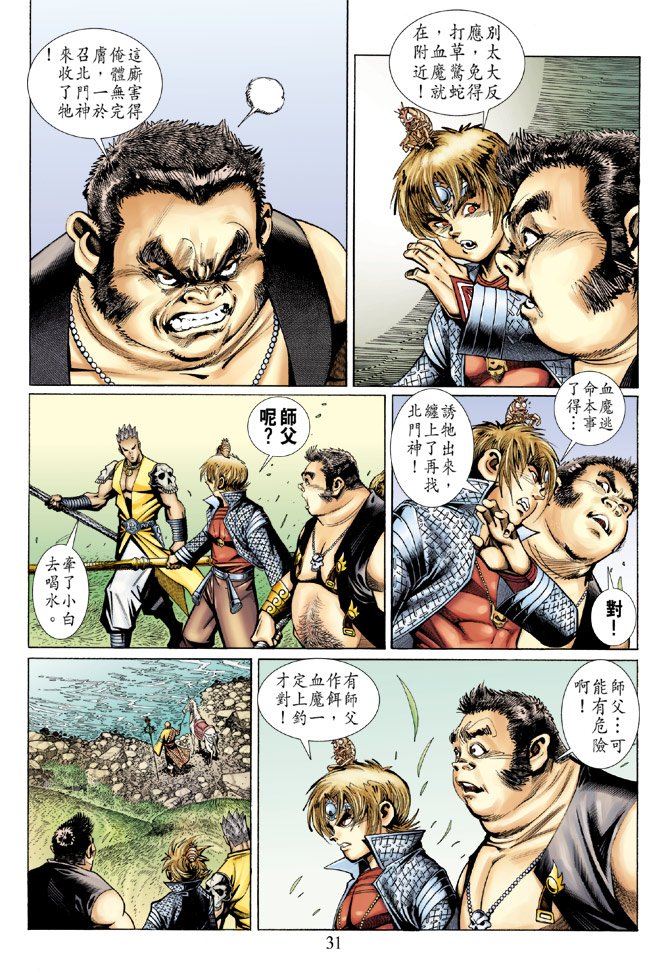 第63卷