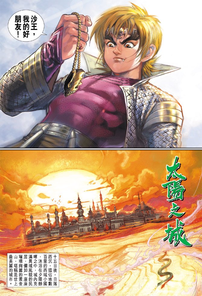 第64卷